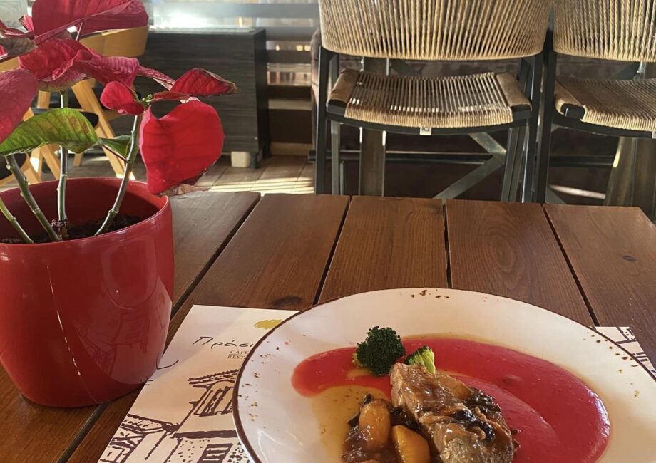 415580266_843684077767913_6155769780526802256_n