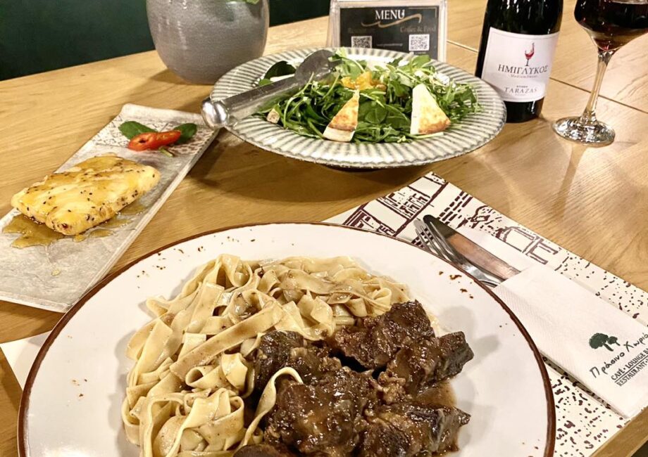 425535828_864393299030324_4821280646673388961_n