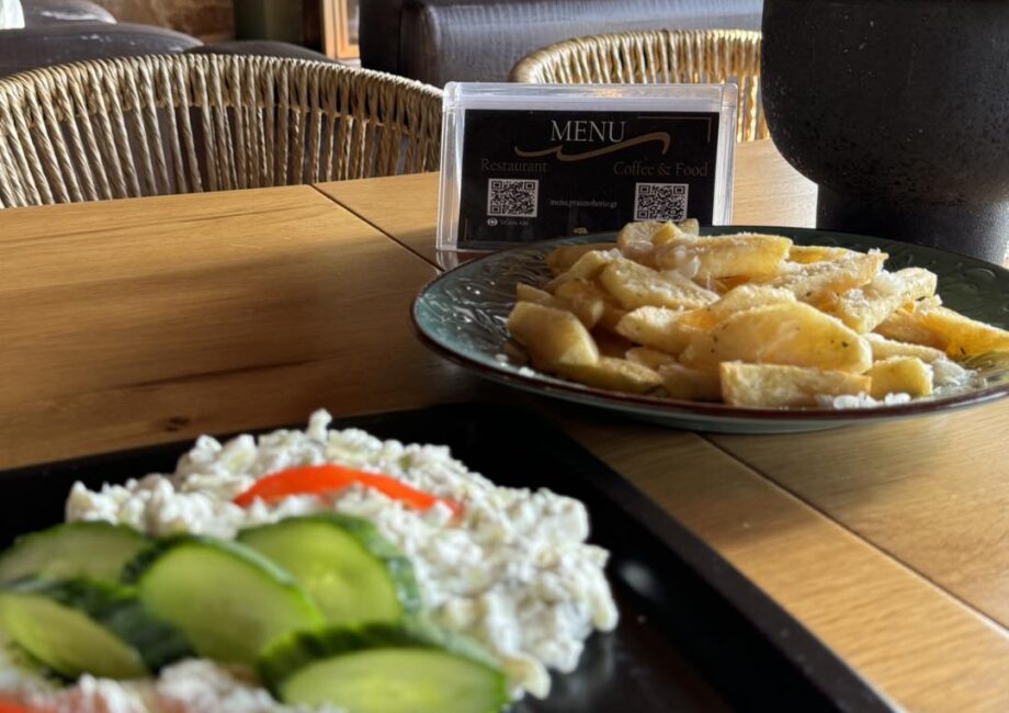 460660480_1035565085246477_4700335165505646190_n